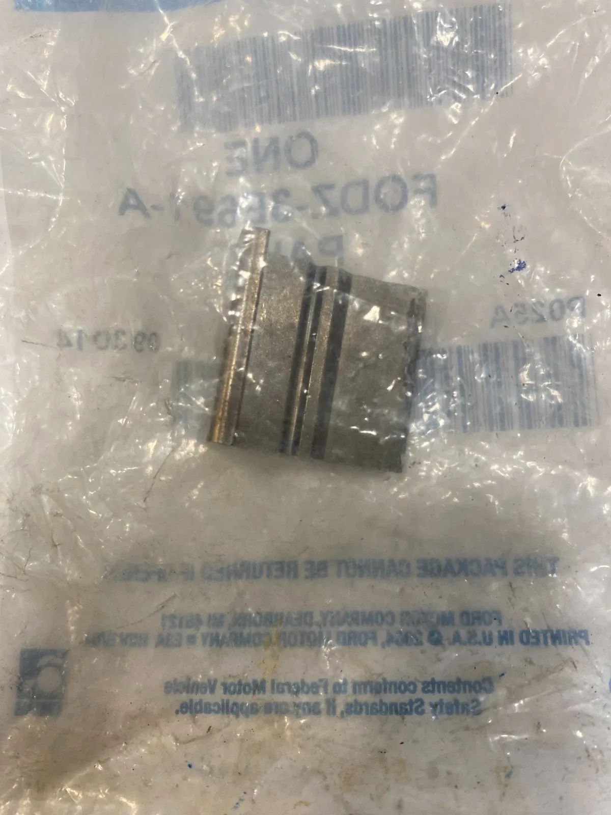 Ford FODZ-3E691-A Automatic Transmission Parking Pawl Shaft image 3