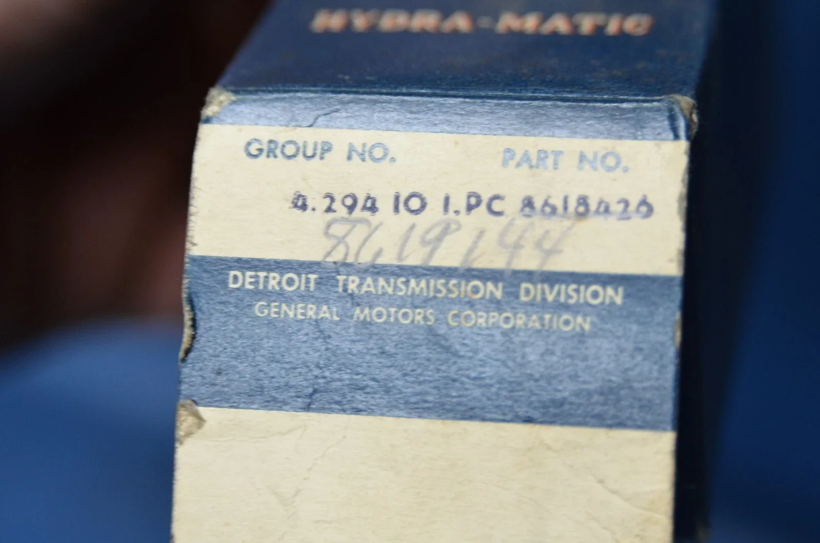 NOS 1958-64 Olds Dynamic 88 Super 98 Hydra-Matic Transmission Reverse Park Pawl image 4