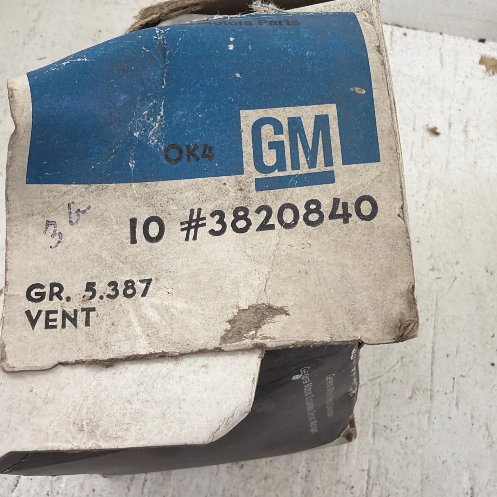9-NOS GM Breather Vent Tube for Transmission Differential TH350 Saginaw 1962-81 image 2