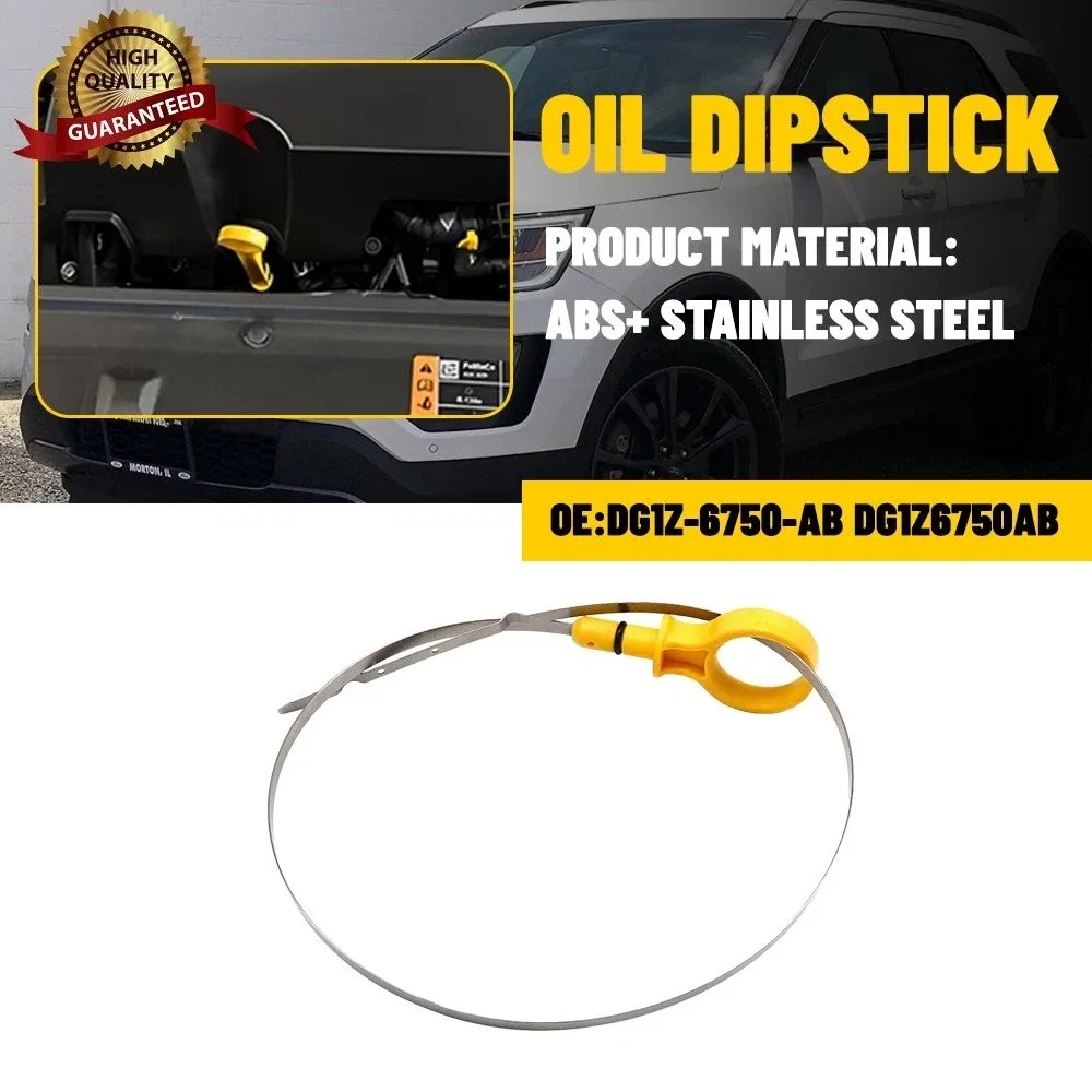 DG1Z6750AB Engine Oil Dipstick Level For Ford Explorer Edge Lincoln 3.5L 3.7L US