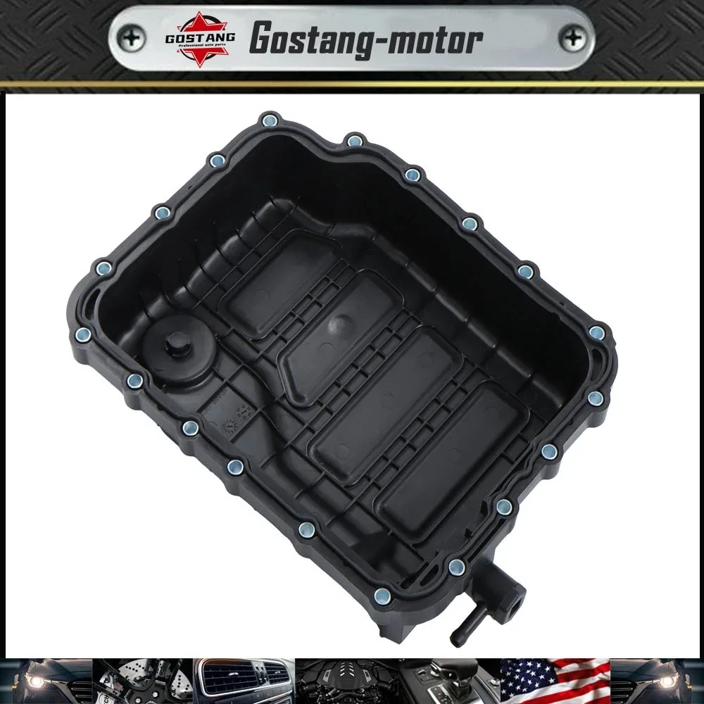 2013-2017 Jeep Compass Transmission Oil Pan GM2263992G