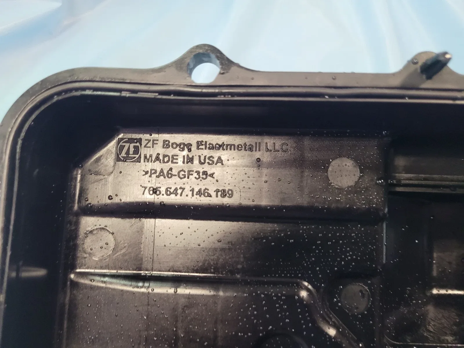 2018-2024 Jeep Compass Transmission Oil Pan - Part 04752951AA image 4
