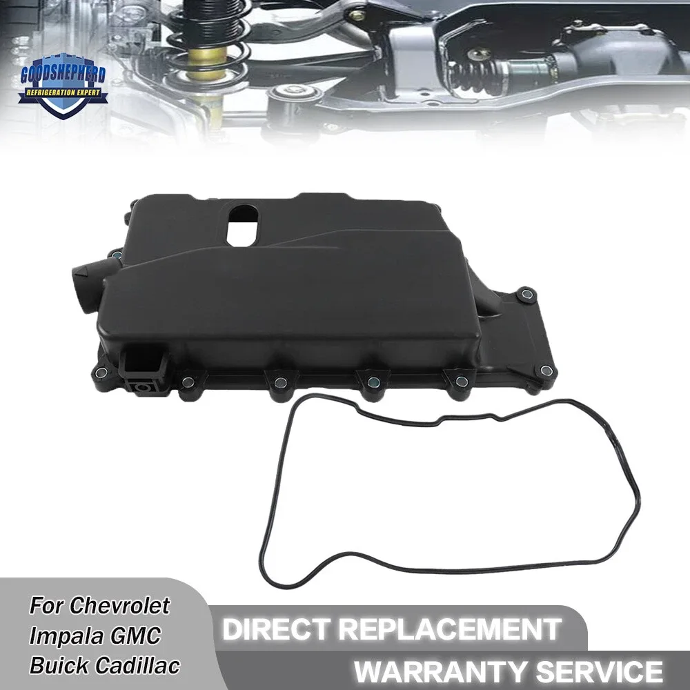 2016-2019 Chevrolet Impala / GMC Acadia Automatic Transmission Oil Pan GP1059456DH