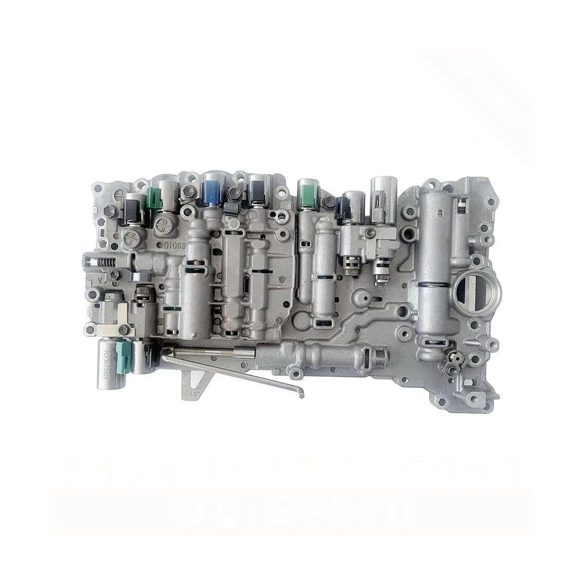 Toyota Sequoia Tundra Transmission Valve Body AB60E AB60F 8870 image 3