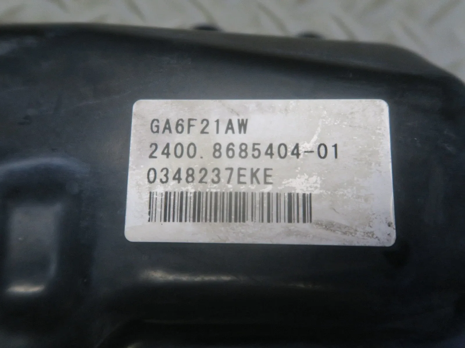 14-21 MINI COOPER S F55 F56 F57 A/T AUTOMATIC TRANSMISSION OIL PAN 8685404 OEM image 3