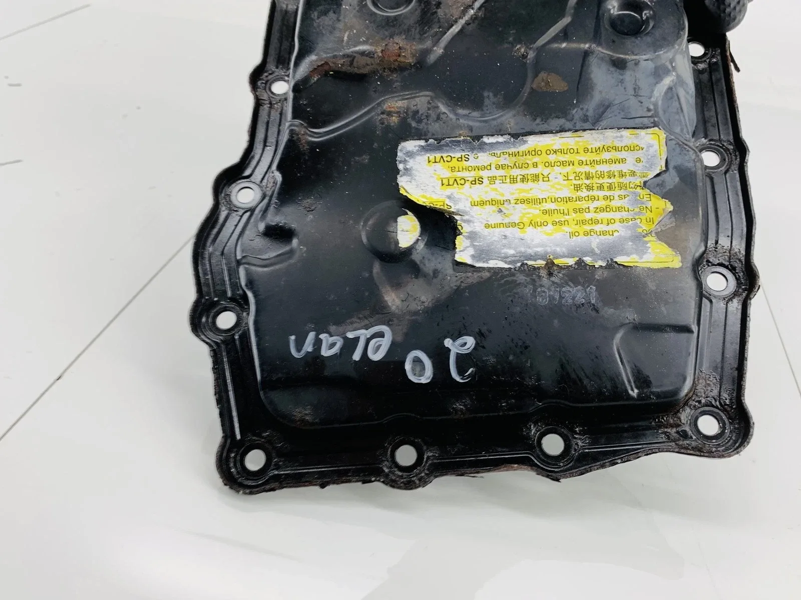 2019-2020 Hyundai Elantra 2.0L CVT Transmission Oil Pan - 48280-2H000 image 4