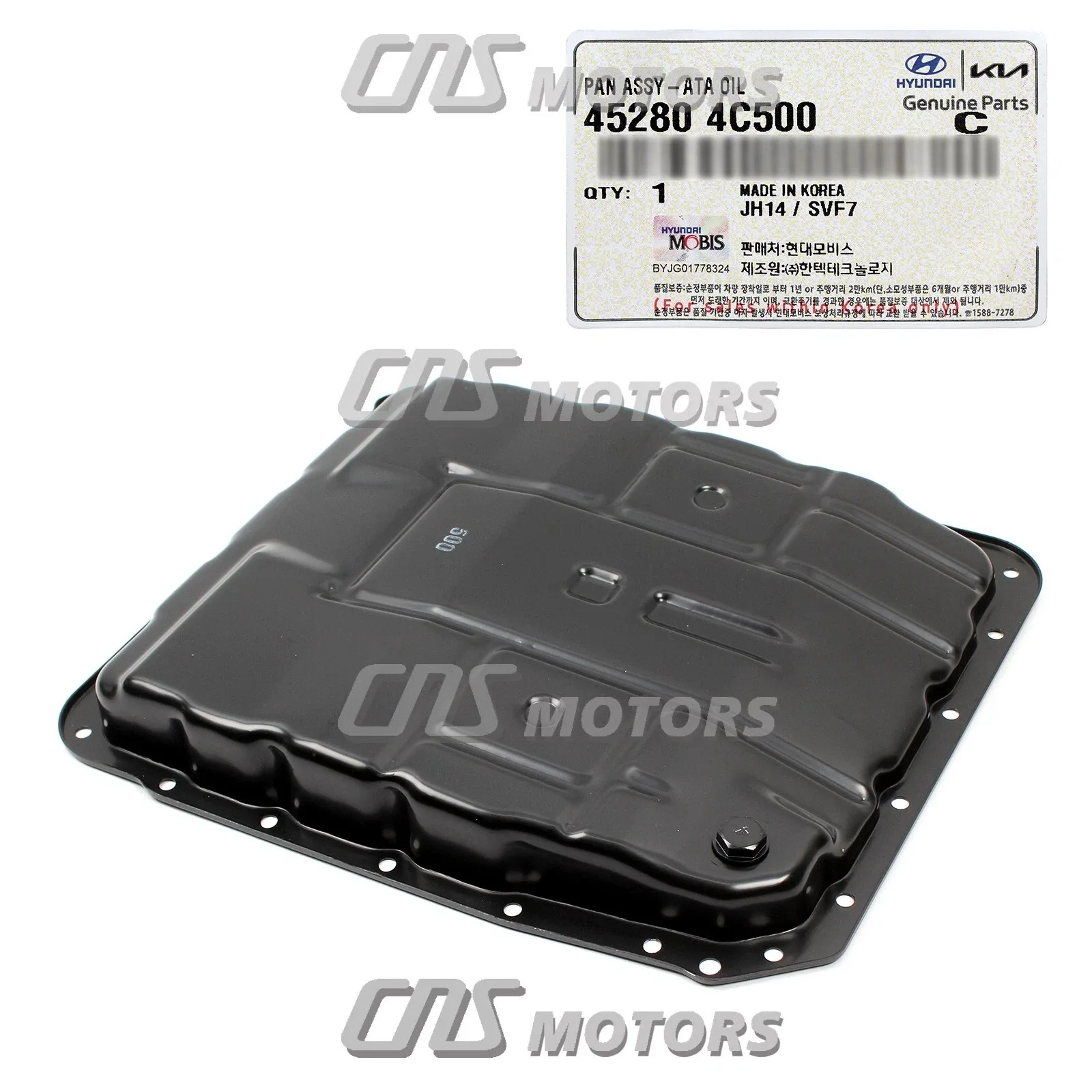 2009-2011 Kia Borrego Transmission Oil Pan 45280-4C500 (Hyundai) image 2