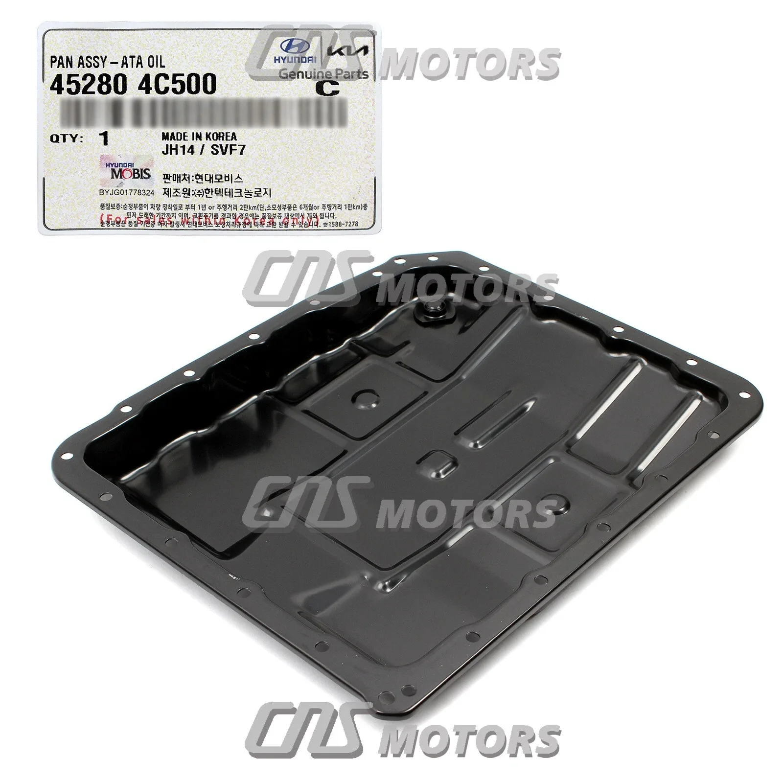 2009-2011 Kia Borrego Transmission Oil Pan 45280-4C500 (Hyundai) image 4