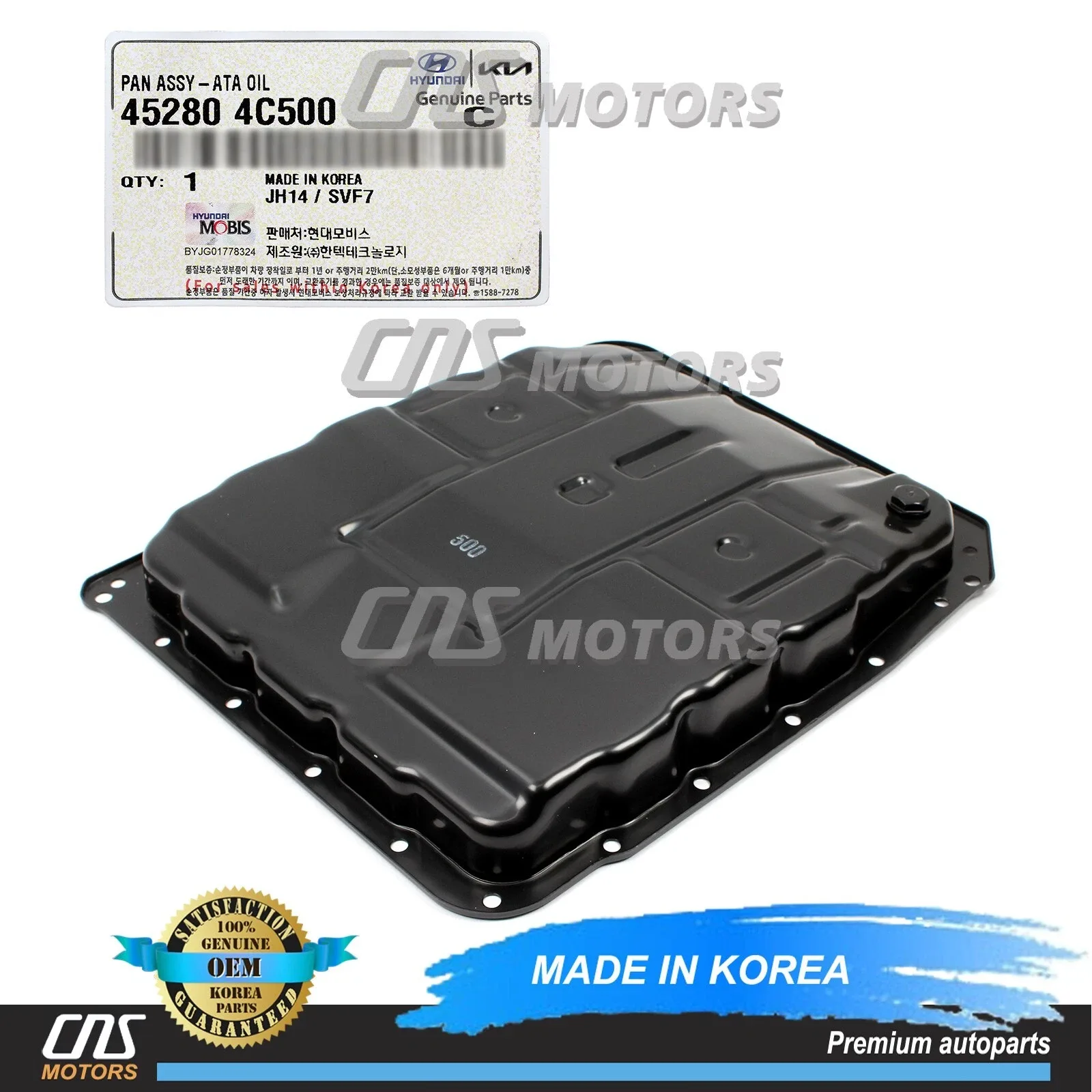 2009-2011 Kia Borrego Transmission Oil Pan 45280-4C500 (Hyundai)