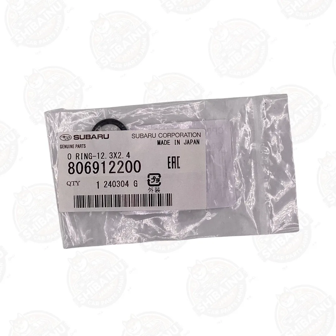 Genuine Subaru CVT Transmission Valve Body Seal O-Ring 806912200 Legacy 13-19 image 3