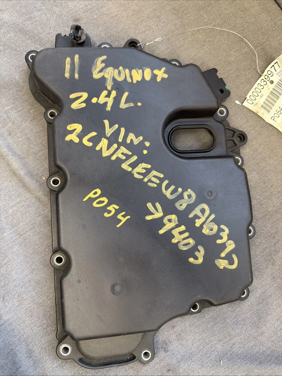 2011 Chevrolet Equinox Automatic Transmission Oil Pan - Unbranded
