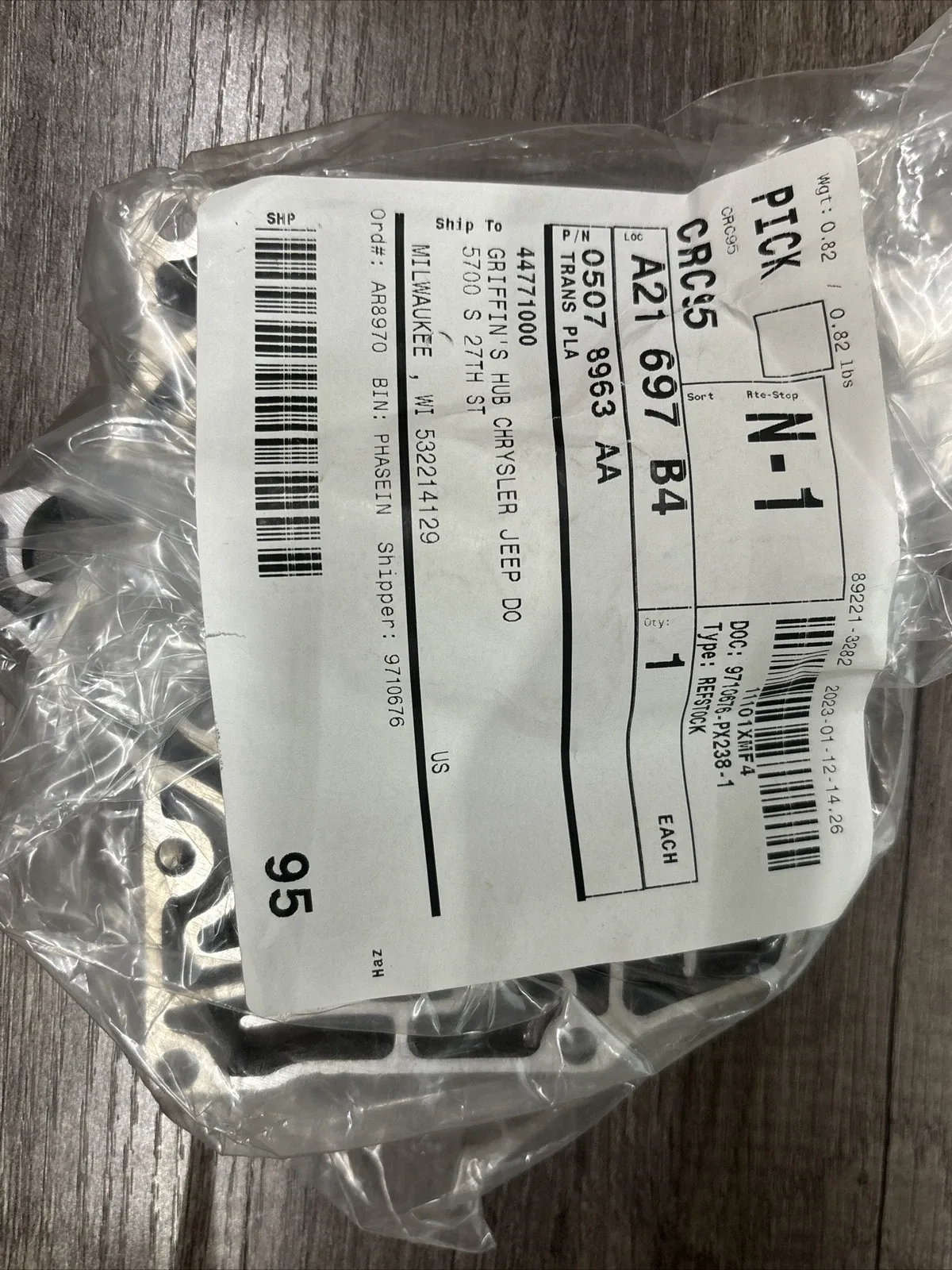 Dodge Aluminum Valve Body Transfer Plate image 2