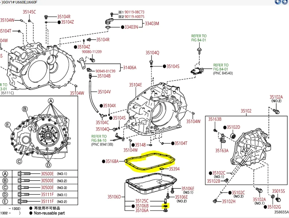 TOYOTA VENZA OEM TRANSMISSION OIL STRAINER & ORING, PAN GASKET & PLUG GASKET image 2