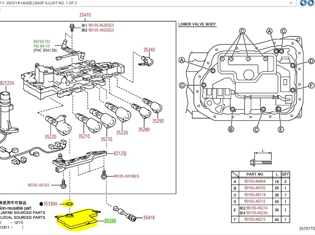 TOYOTA VENZA OEM TRANSMISSION OIL STRAINER & ORING, PAN GASKET & PLUG GASKET image 3