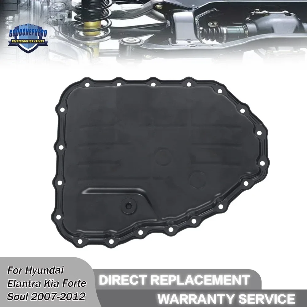 2004-2012 Hyundai Elantra / Kia Forte Transmission Oil Pan GP1262599DH