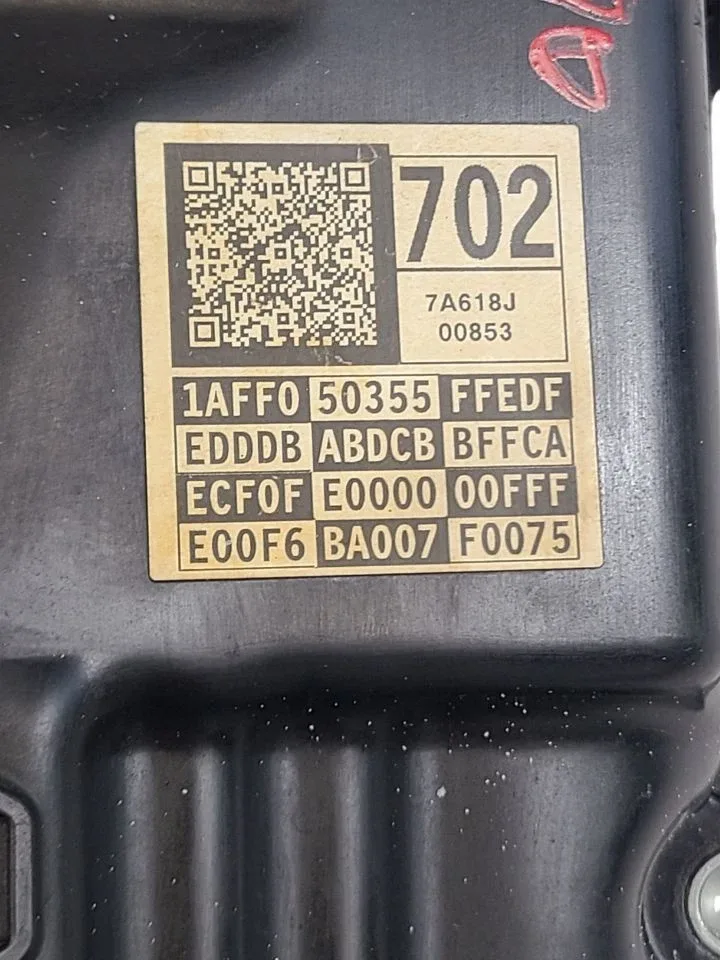 SIENNA    2019 Automatic Transmission Pan 671031 image 3