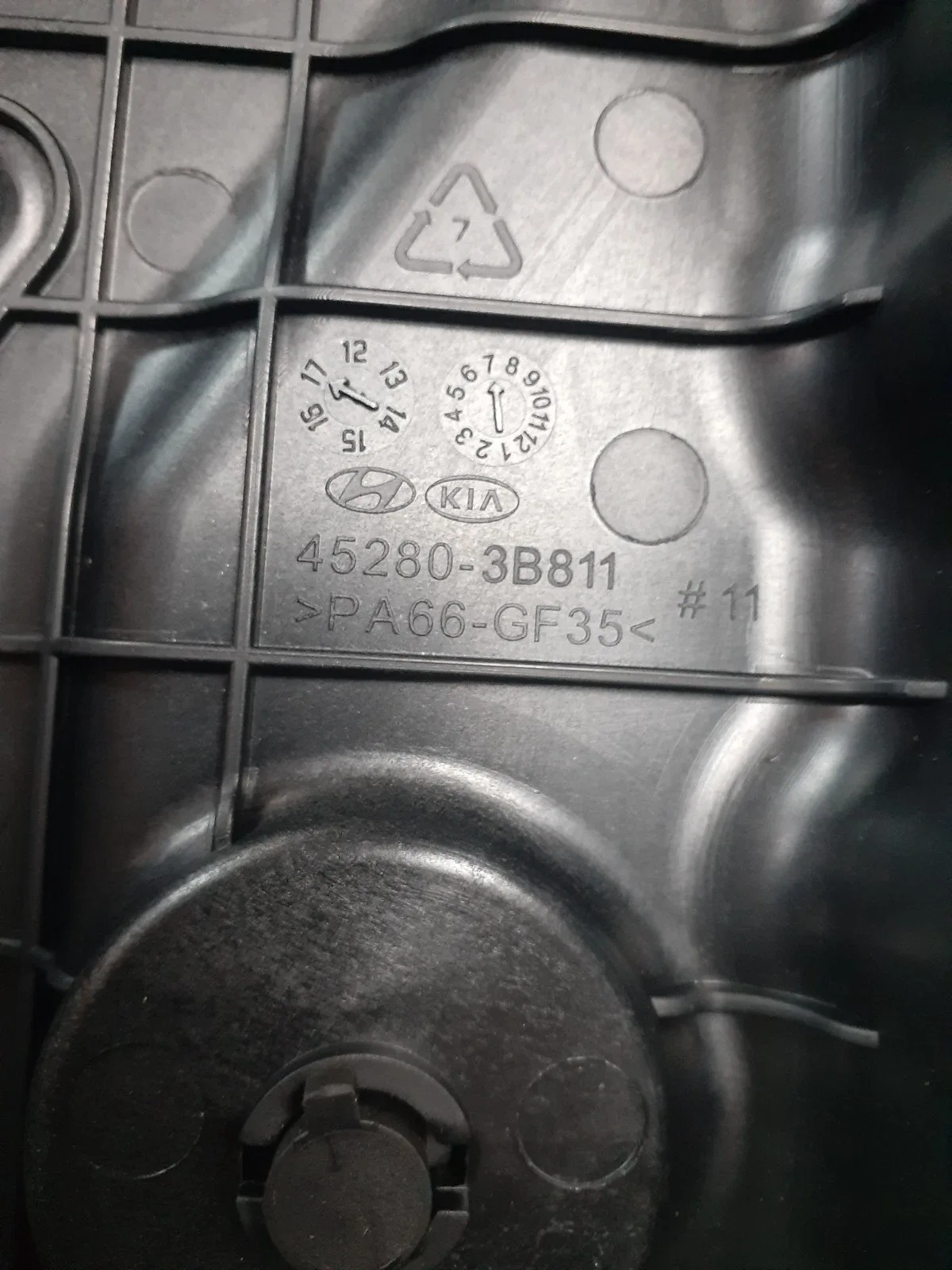 2011-2016 Kia Forte Automatic Transmission Oil Pan - Carone image 3