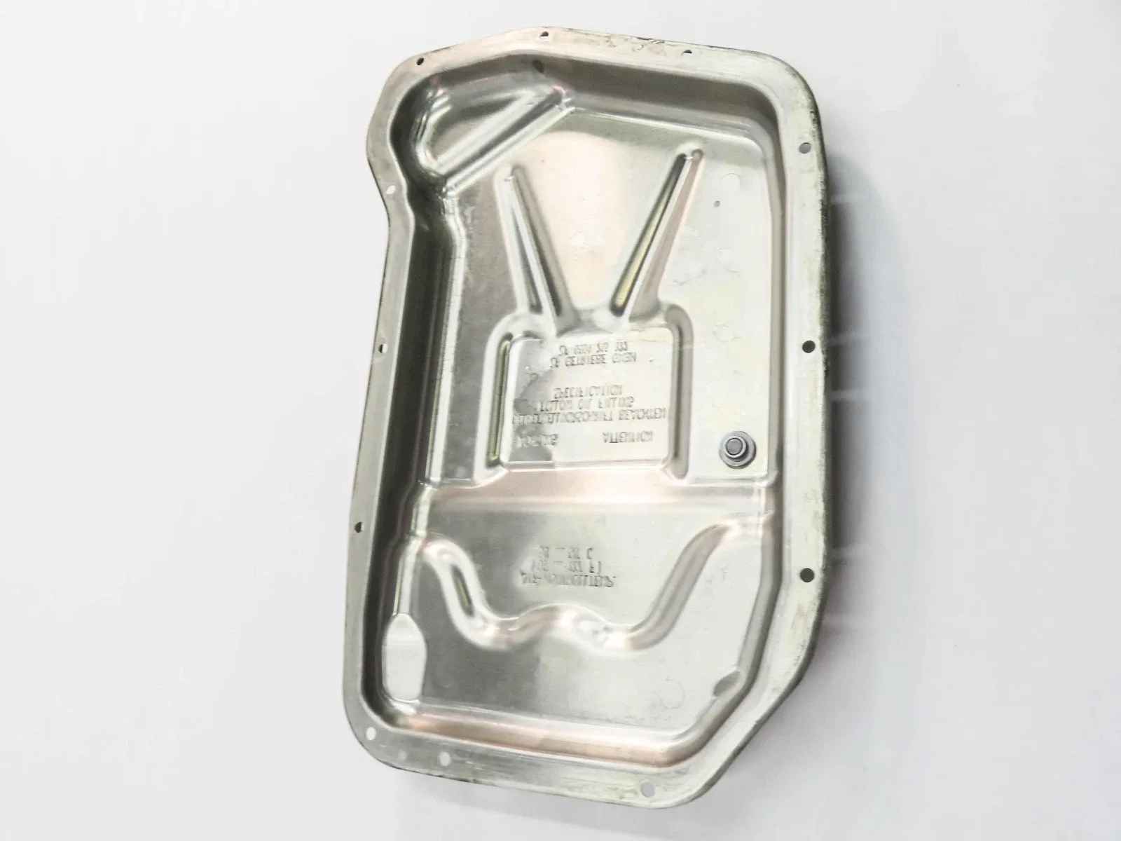 2011-2018 AUDI A4 A5 A6 A7 A8 S8 Q5 RS7 - AUTOMATIC TRANSMISSION OIL FLUID PAN image 3