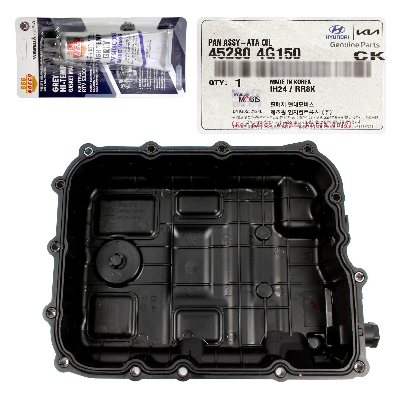 2017-2024 Kia Carnival/Sorento/Telluride Transmission Oil Pan - 452804G150 image 3