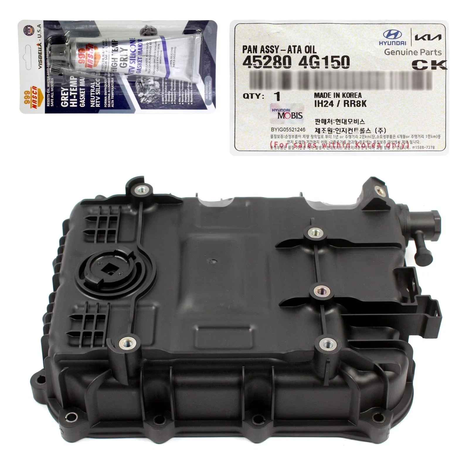 2017-2024 Kia Carnival/Sorento/Telluride Transmission Oil Pan - 452804G150 image 4