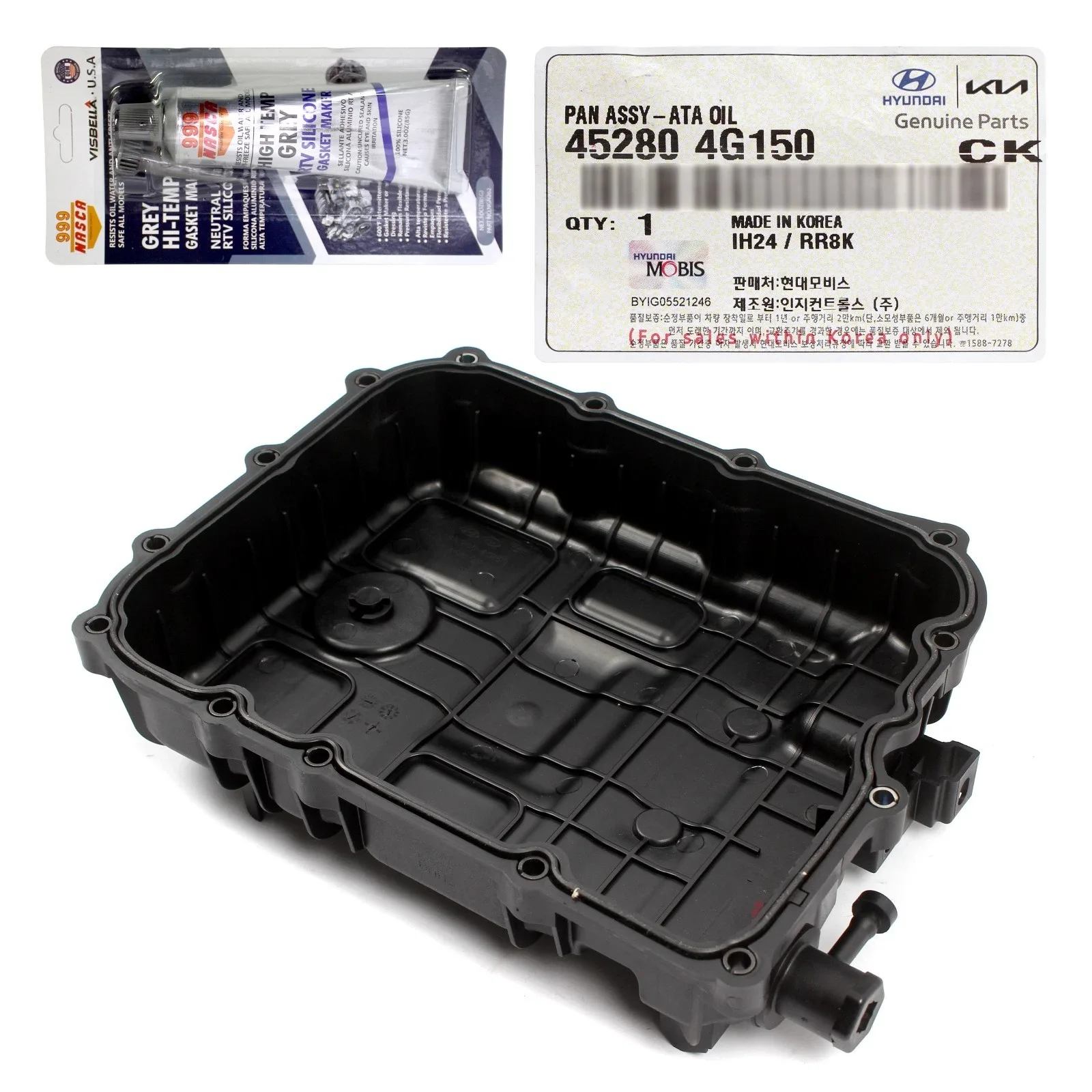 2017-2024 Kia Carnival/Sorento/Telluride Transmission Oil Pan - 452804G150