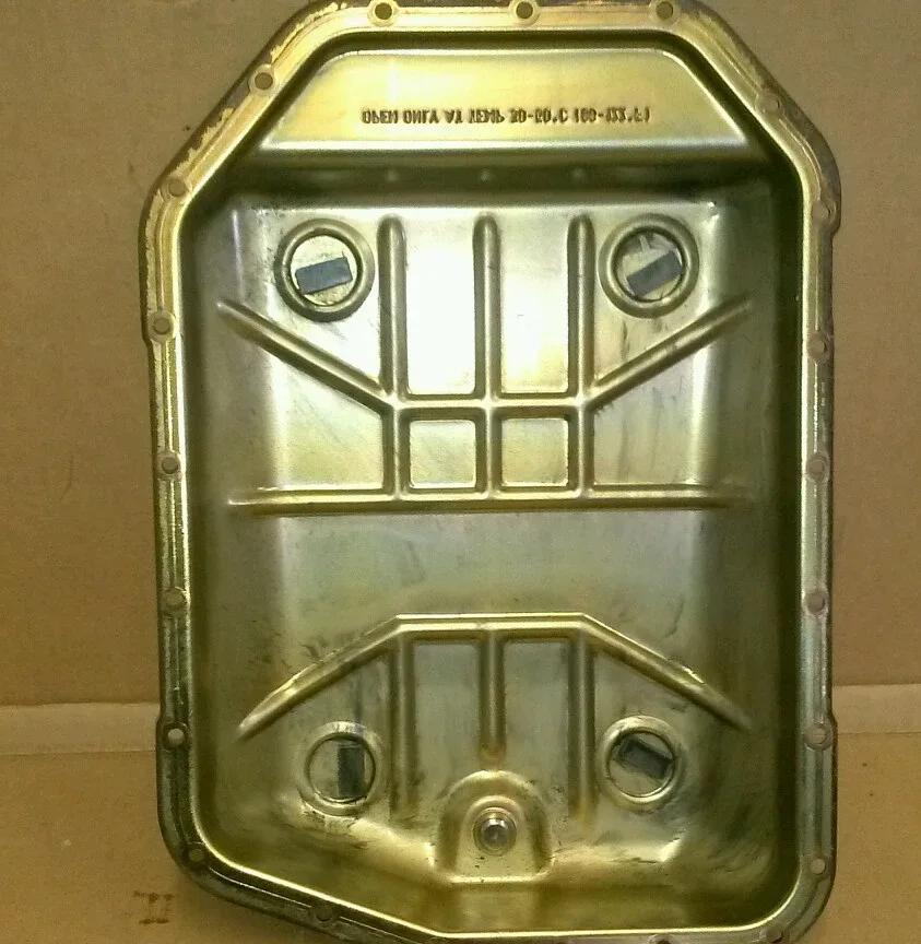98 1998 JAGUAR XJ8 AUTO TRANS AUTOMATIC TRANSMISSION OIL PAN OEM image 4