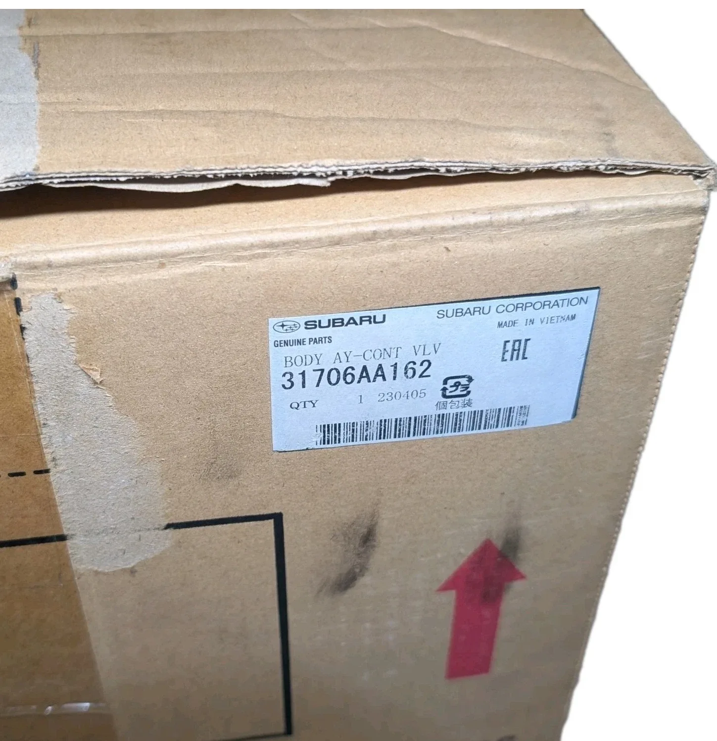 Subaru OEM Valve Body PN 31706AA162 image 3