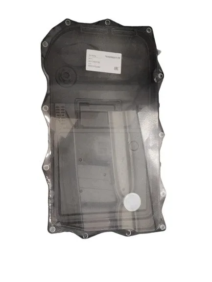 2013+ Maserati Ghibli Transmission Oil Pan Filter Assembly 8-speed - TJS 35765-maserati-ghibli image 3