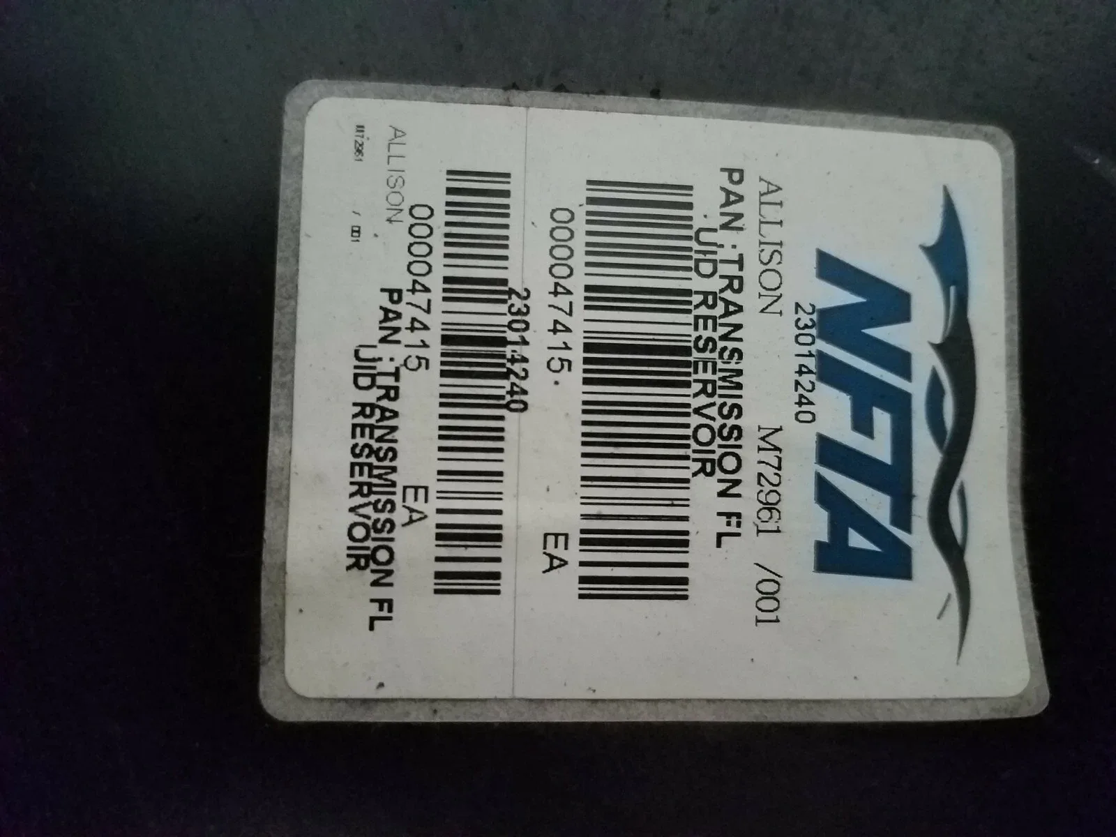 Allison Oil Pan 23014240 image 2