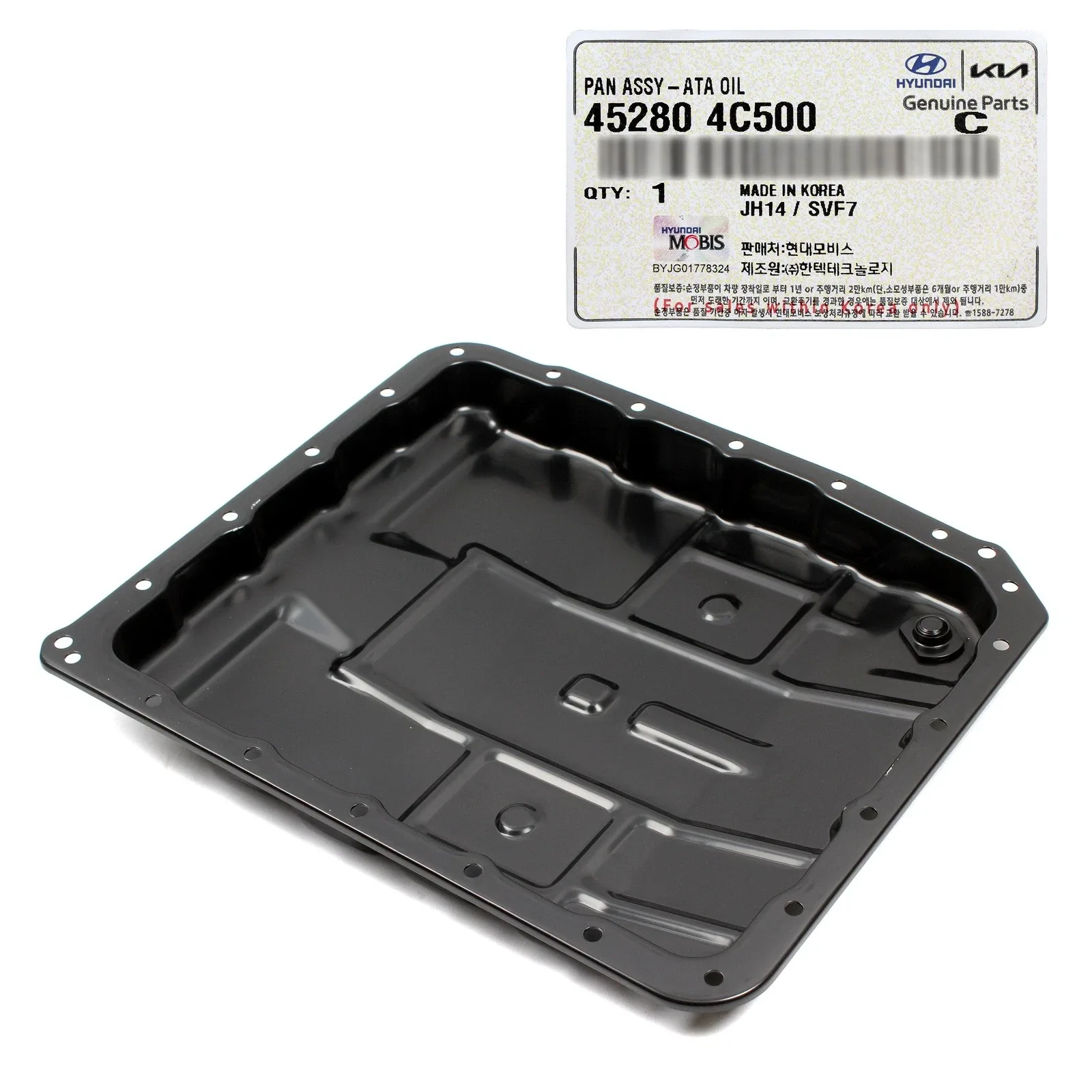 2009-2012 Kia Borrego 3.8L Transmission Oil Pan 452804C500 image 4
