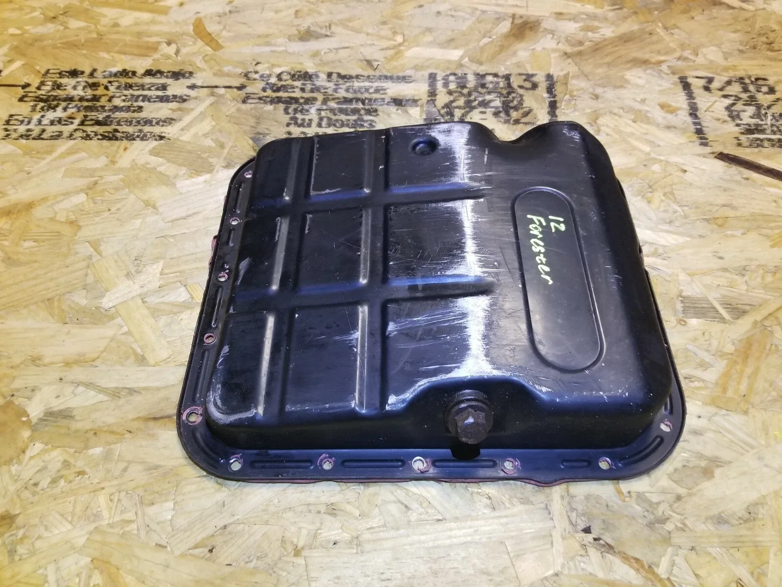 11 12 13 SUBARU FORESTER AUTOMATIC TRANSMISSION OIL PAN OEM 33k