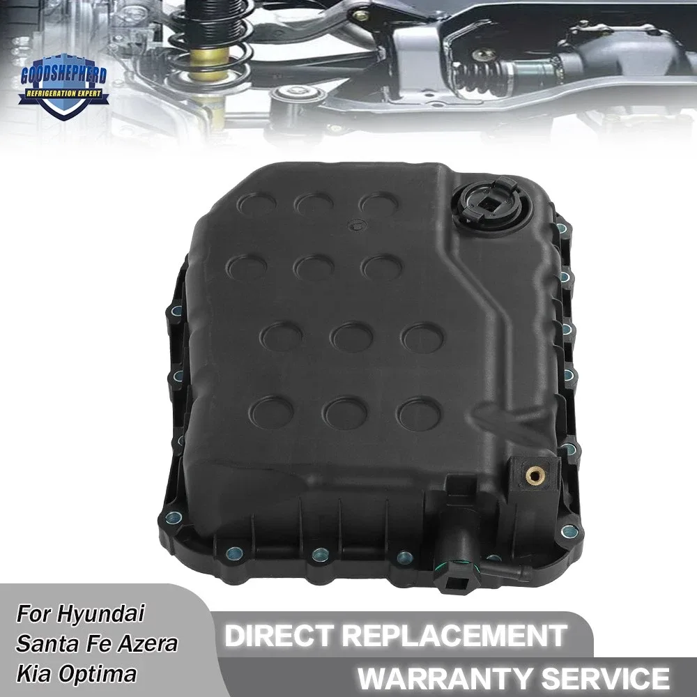 2011-2018 Hyundai & Kia Transmission Oil Pan GP1262661DH
