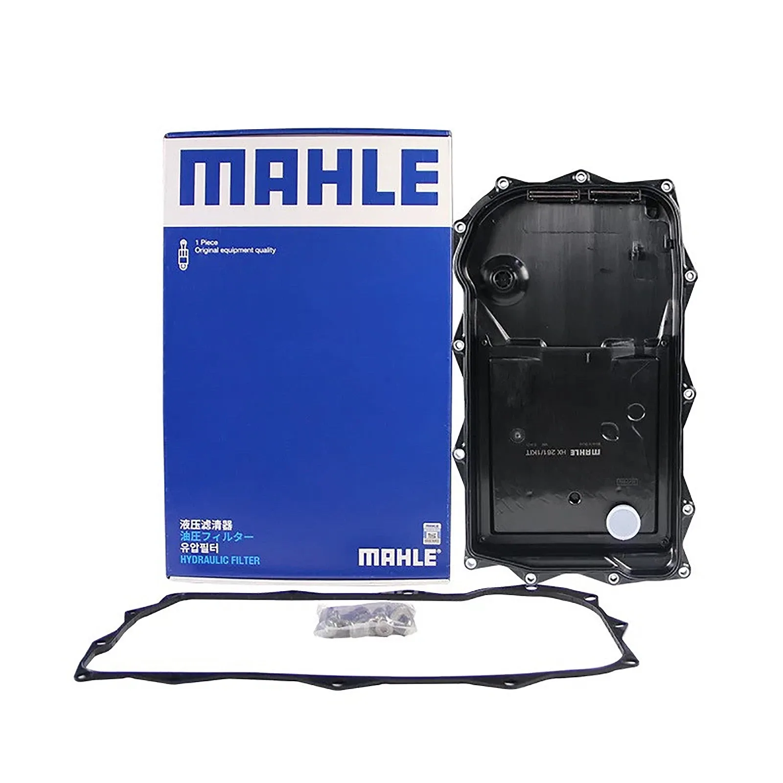 Mahle Transmission Oil Pan 24118743462 for BMW M340i 540i X3 X4 X5 X6 X7
