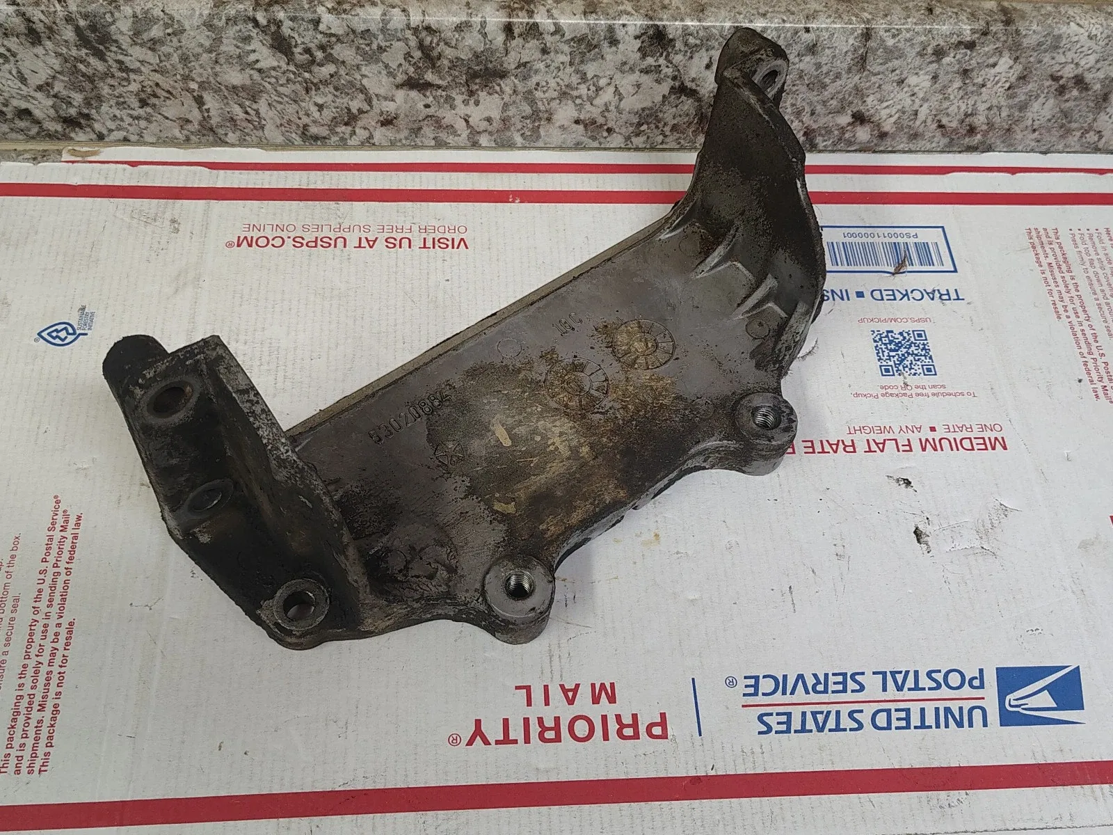 2003-2008 Dodge RAM 1500 2500 4.7 5.7 Oil Pan Bracket Lower Brace OEM 53020884