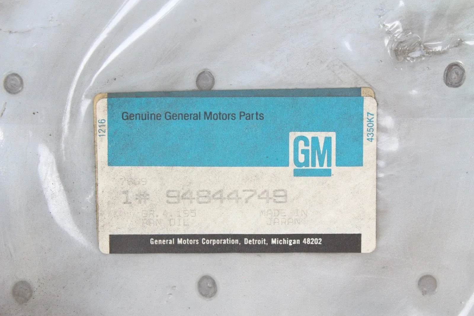 New NIP OEM GM Car Part Transmission Oil Fluid Pan 94844749 Chevrolet Automatic image 2