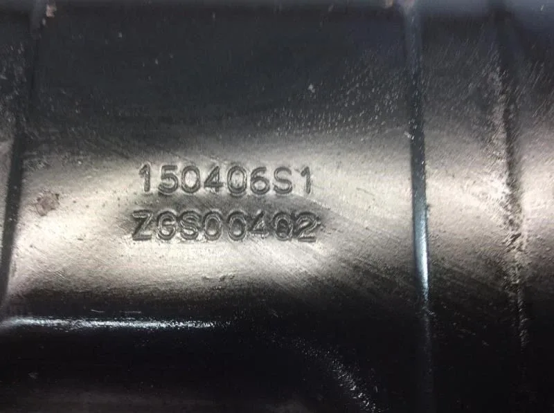 2009-2016 Mercedes E-Class C207 E550 Transmission Oil Pan 722.904 A 221 270 09 12 image 2