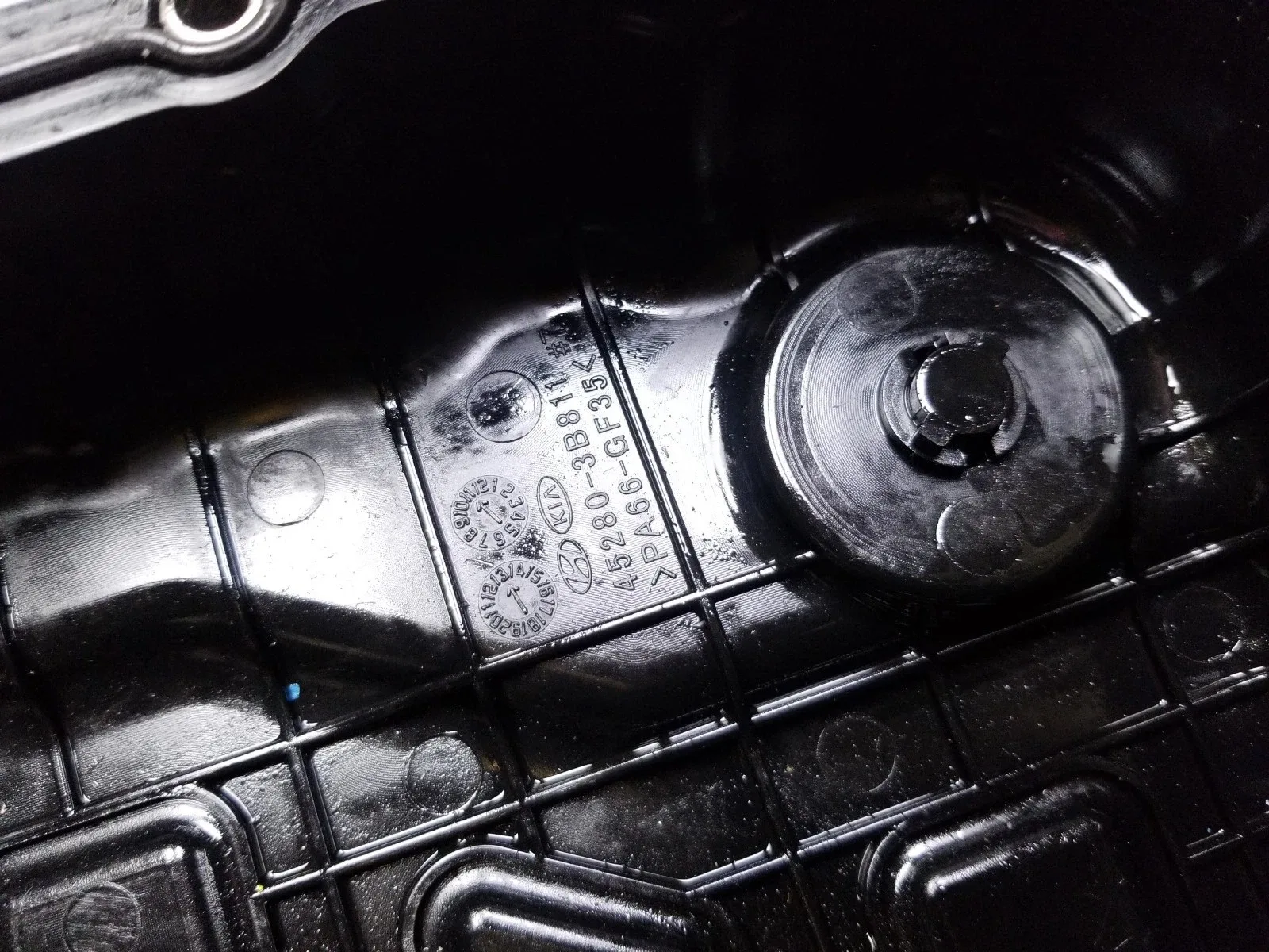 2014 Kia Forte Transmission Valve Body Cover Oil Pan OEM image 4