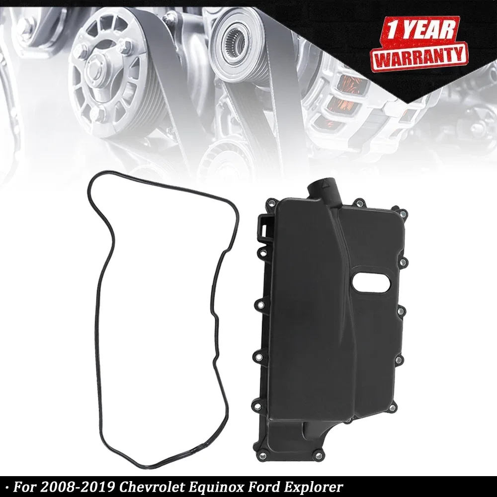 2008-2017 Chevrolet Equinox Automatic Transmission Valve Body Cover 24240937