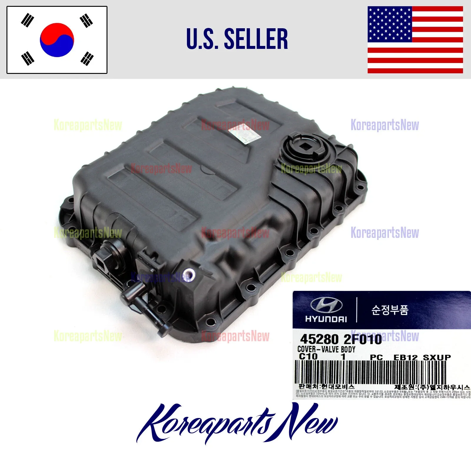 2019-2020 Kia Optima 2.0L Turbo Transmission Oil Pan - 452802F010 image 2