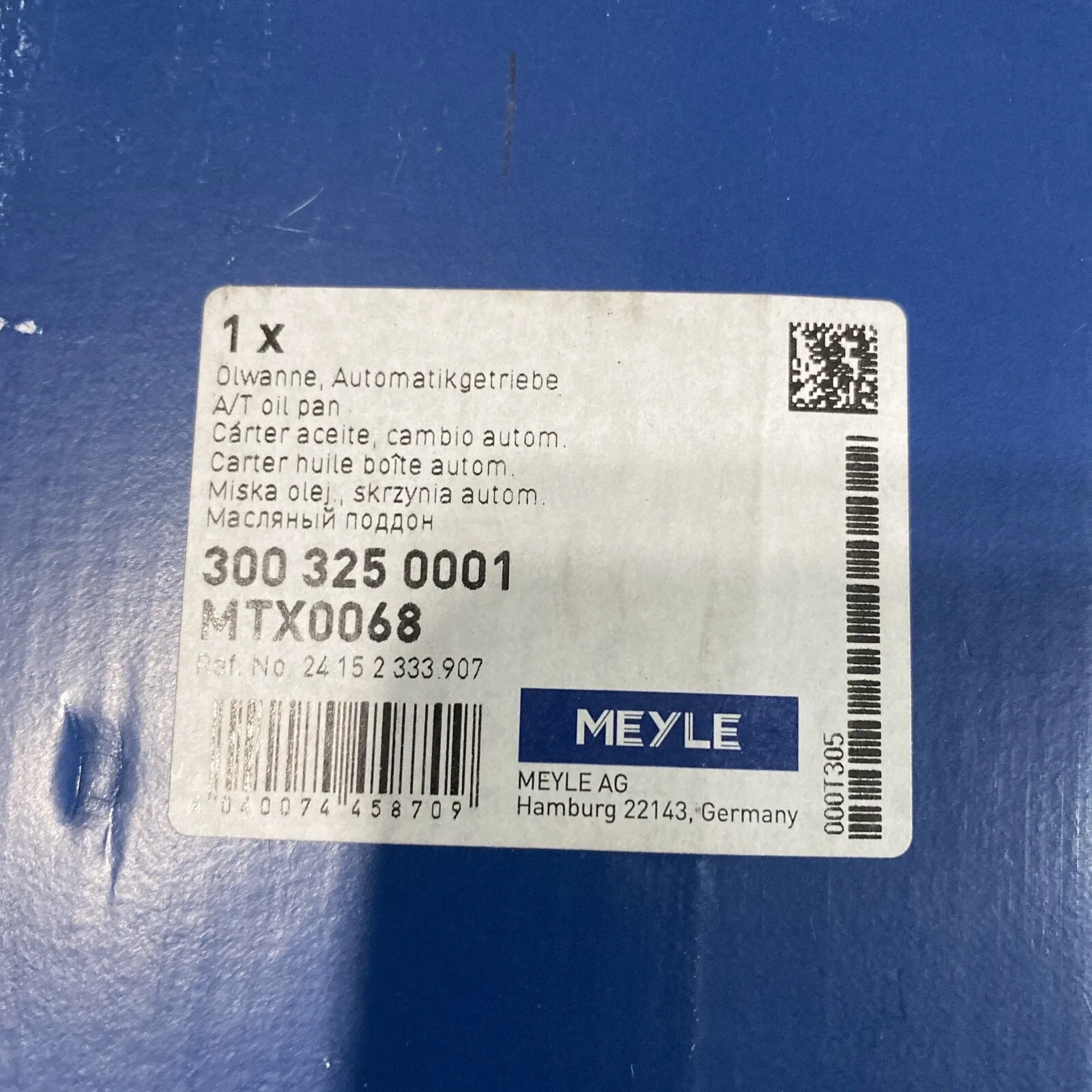 MEYLE Automatic Transmission Oil Pan For BMW E88 X3 E83 X5 Z4 01-13 24117536387 image 2
