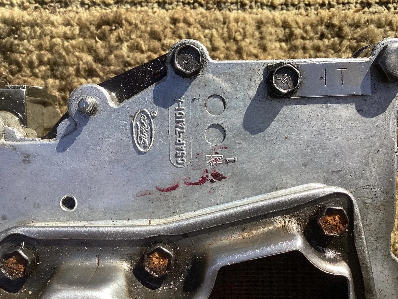 1960s Ford C4 Transmission Valve Body C5AP OEM Used image 2