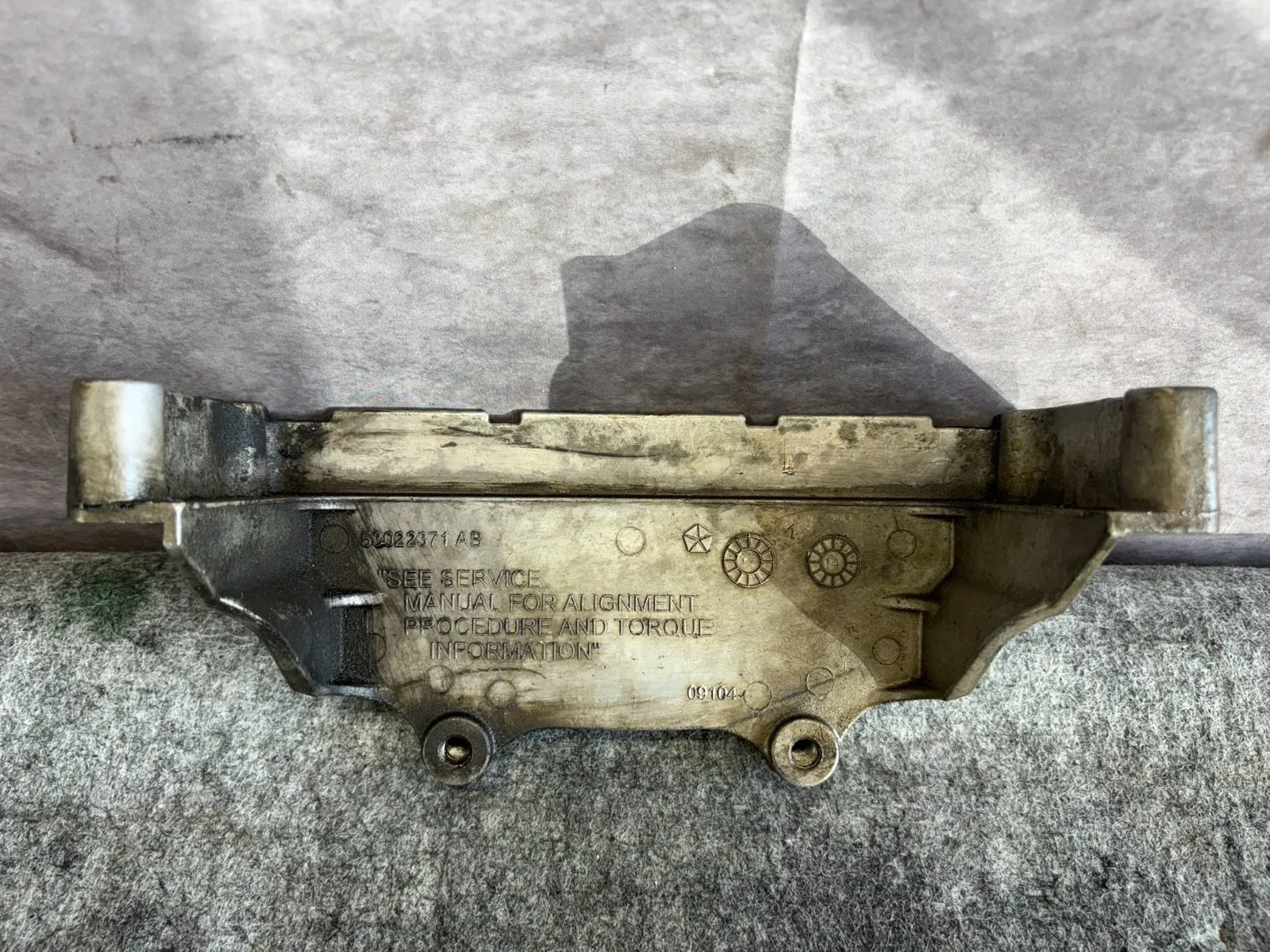 JEEP GRAND CHEROKEE 2011-2021 TRANSMISSION OIL PAN COLLAR COVER OEM image 2