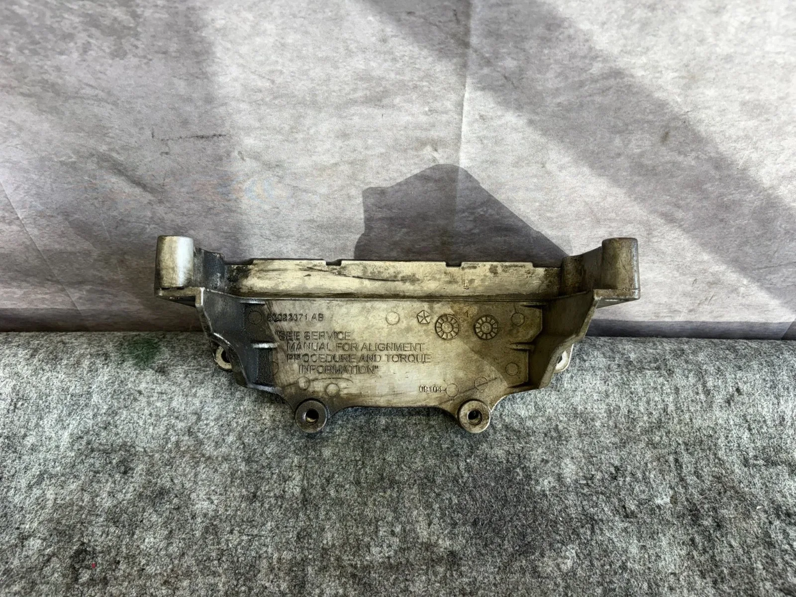 JEEP GRAND CHEROKEE 2011-2021 TRANSMISSION OIL PAN COLLAR COVER OEM