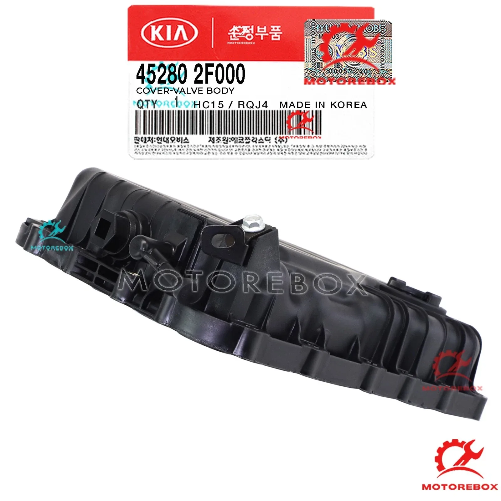 2017-2021 Hyundai-Kia Transmission Oil Pan Cover Valve Body 45280-2F000 image 3
