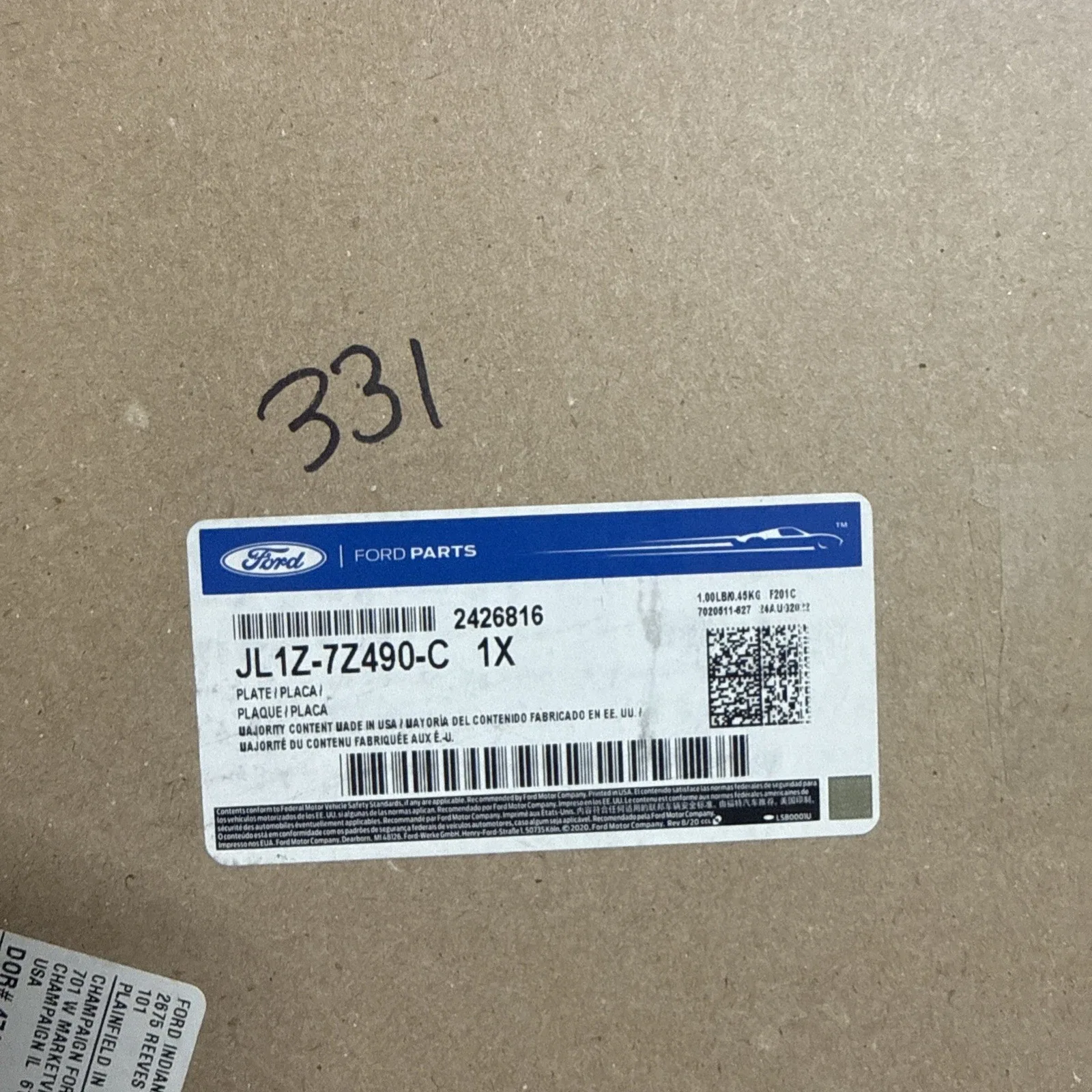 2018-2021 Ford / Lincoln Transmission Separator Plate Gasket JL1Z-7Z490-C image 2