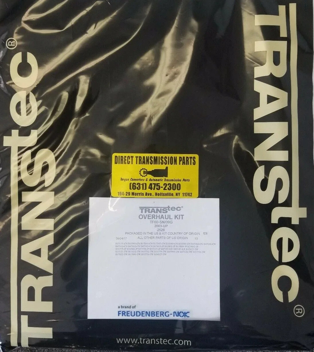 2007-2010 Honda 5-Speed Banner Kit K9800C W/O