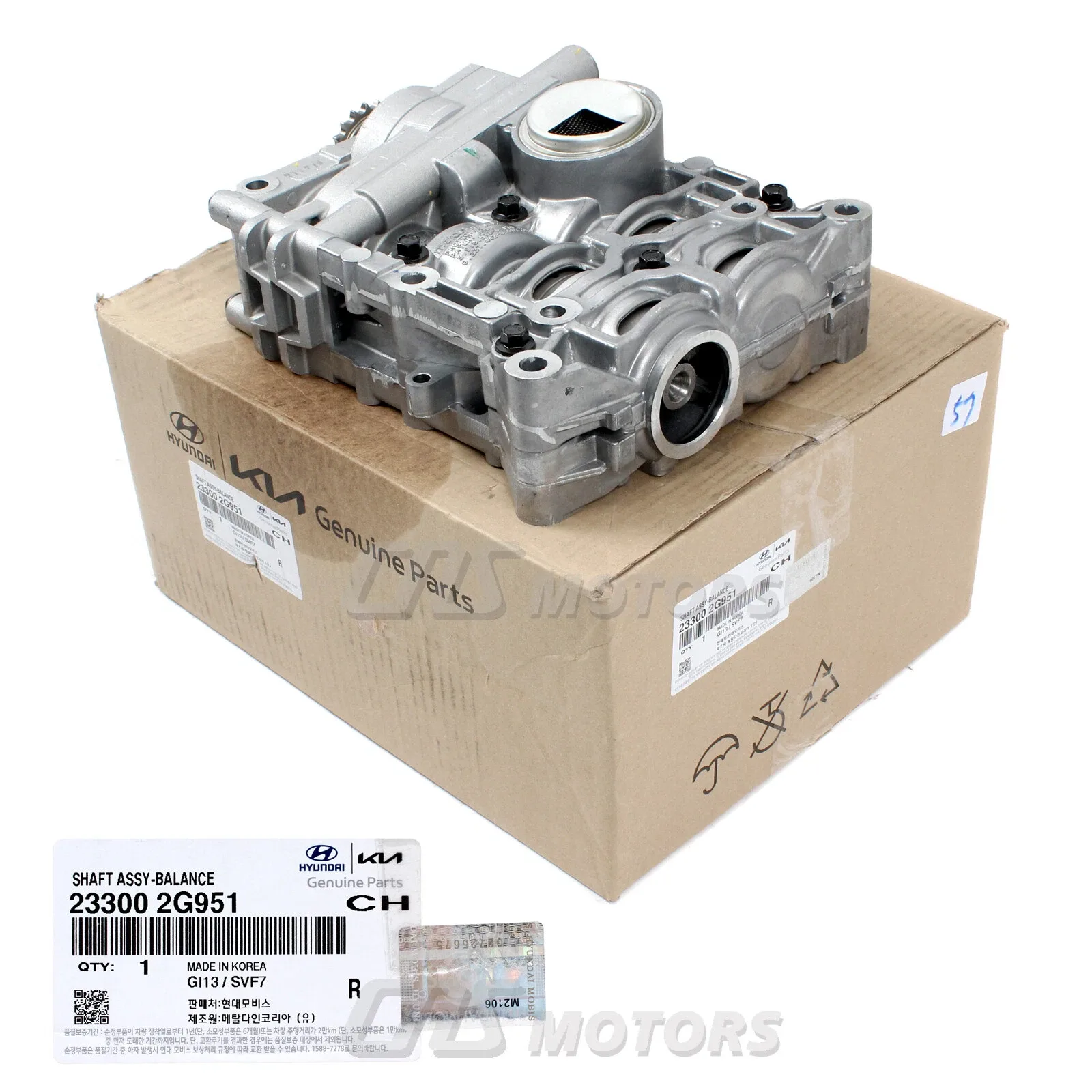 Genuine Balance Shaft For 2011-2013 Hyundai Sonata Kia Optima 233002G951 image 2