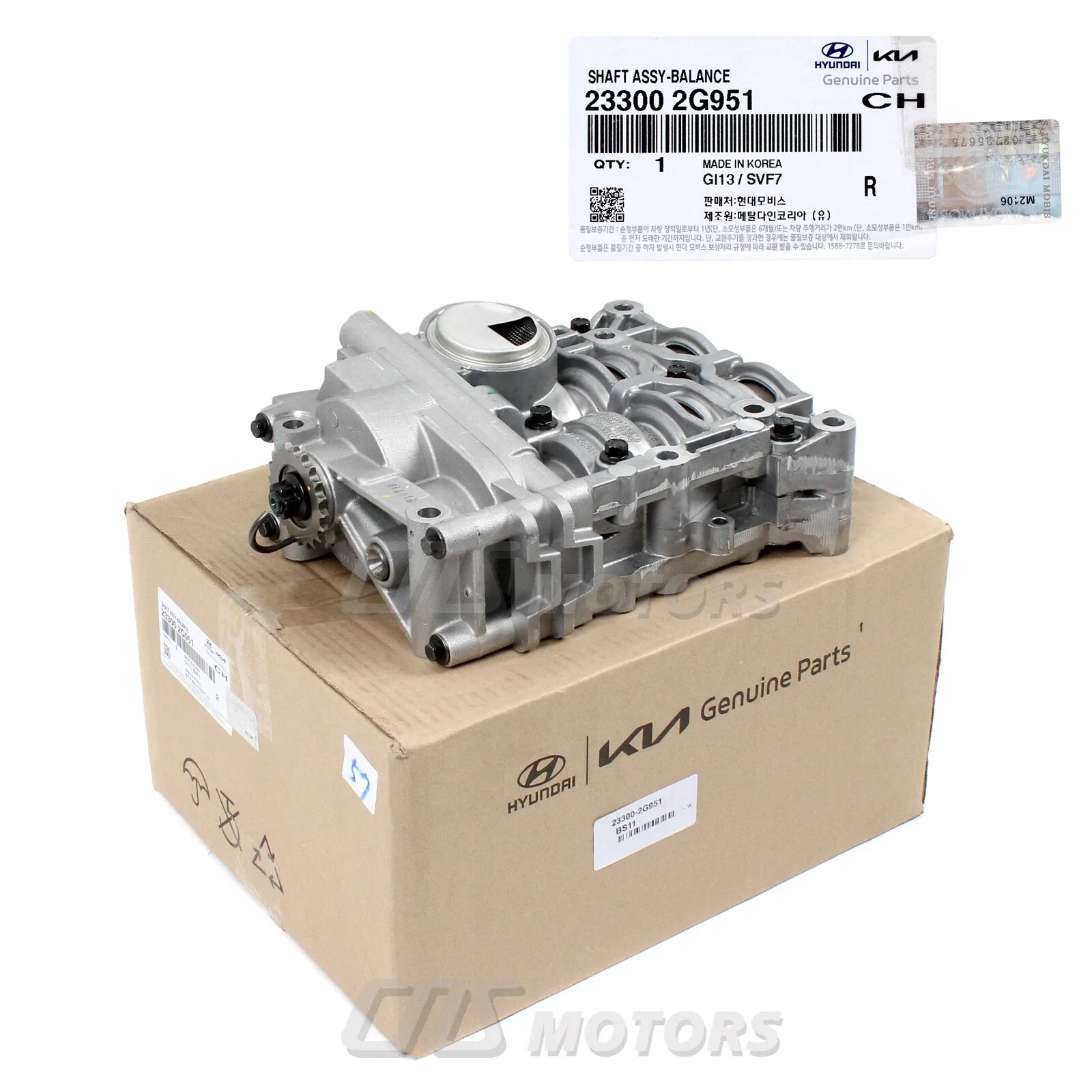Genuine Balance Shaft For 2011-2013 Hyundai Sonata Kia Optima 233002G951 image 3