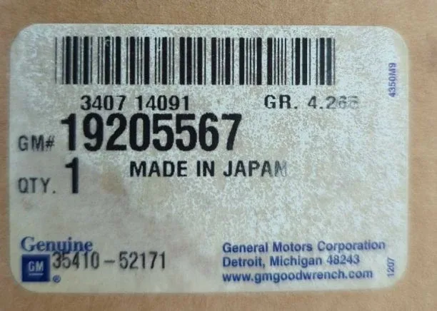 2003-2006 Toyota Matrix / Pontiac Vibe AWD Transmission Valve Body 35410-52171 image 2