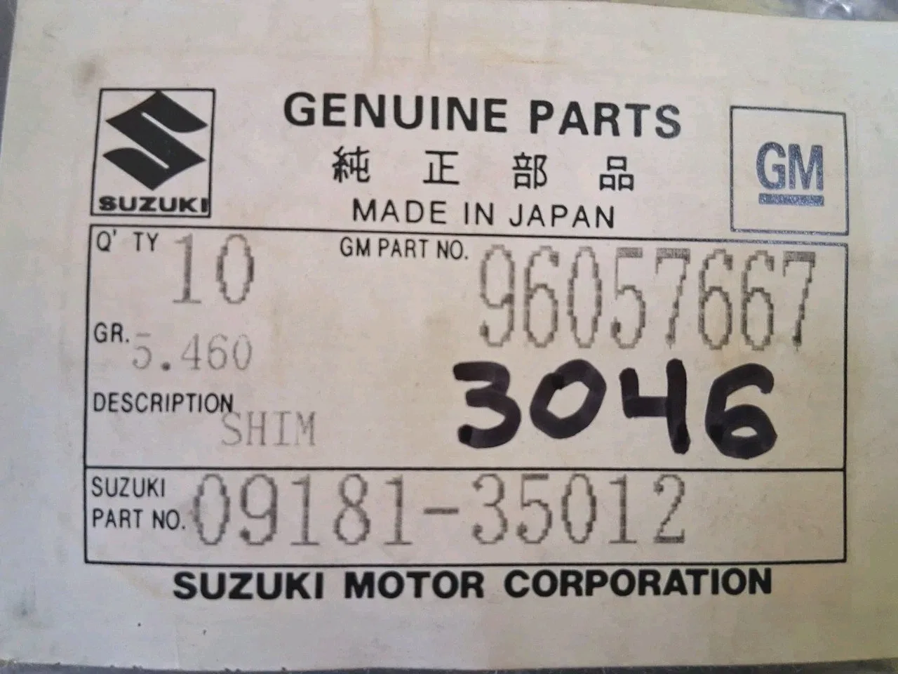 GM 96057667, ISUZU 0918135012 SHIMS [Lot of 10] Genuine GM Part made in Japan image 3